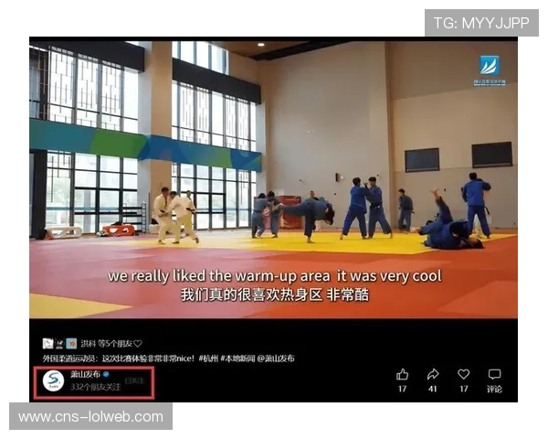 柔道赛事助力城市品牌建设 成为地方宣传新亮点