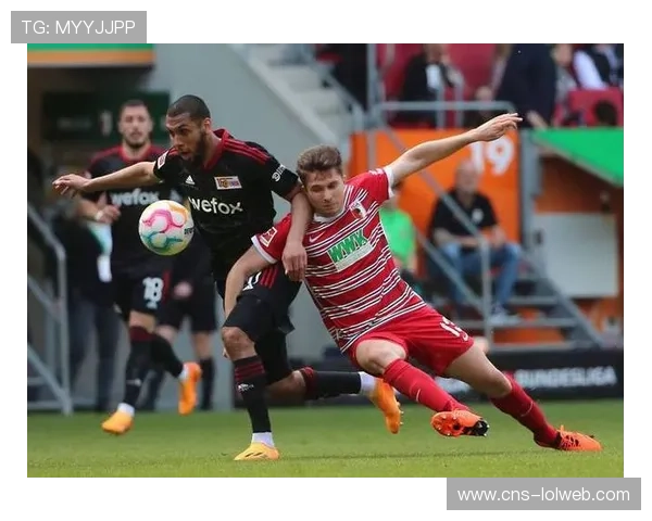 奥格斯堡主场迎战勒沃库森，防守体系面临立体进攻考验