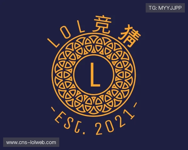 介绍lol竞猜平台